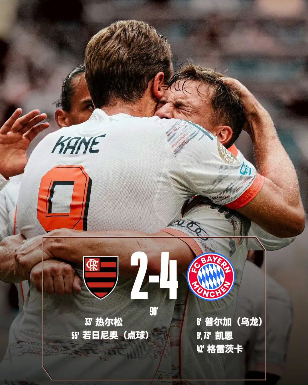 转折点萨克拉门托国王外线爆发，法甲今晚攻防权衡，球迷炸锅，控场能力受关注的简单介绍-ayx