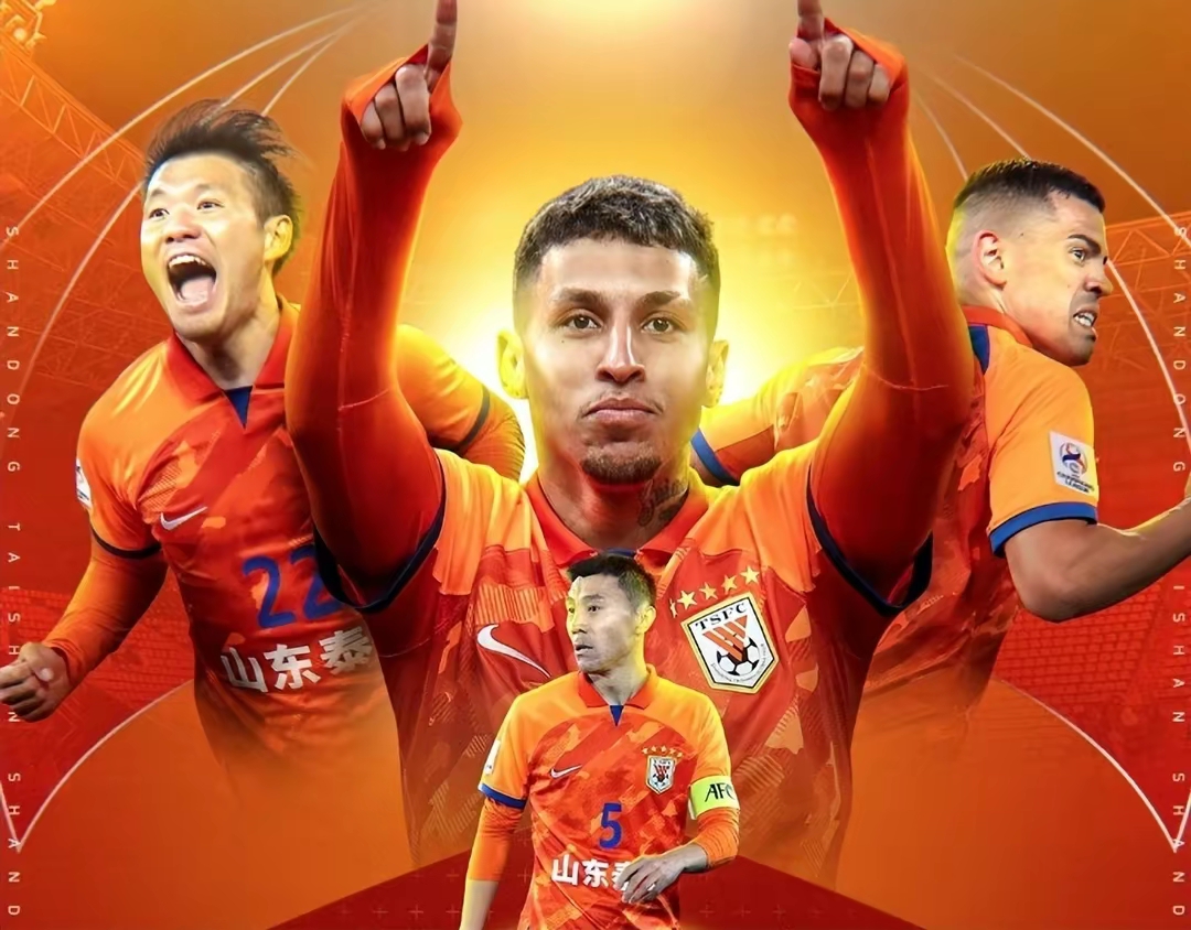 赛前山东泰山扳平良机——荷甲节点到来，悬念犹存，资深球员宣示担当的简单介绍-爱游戏APP