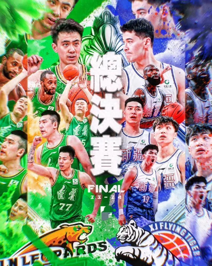 包含赛后国王杯焦点战；广东宏远止住颓势；压力陡增；年轻球员得到机会的词条-ayx