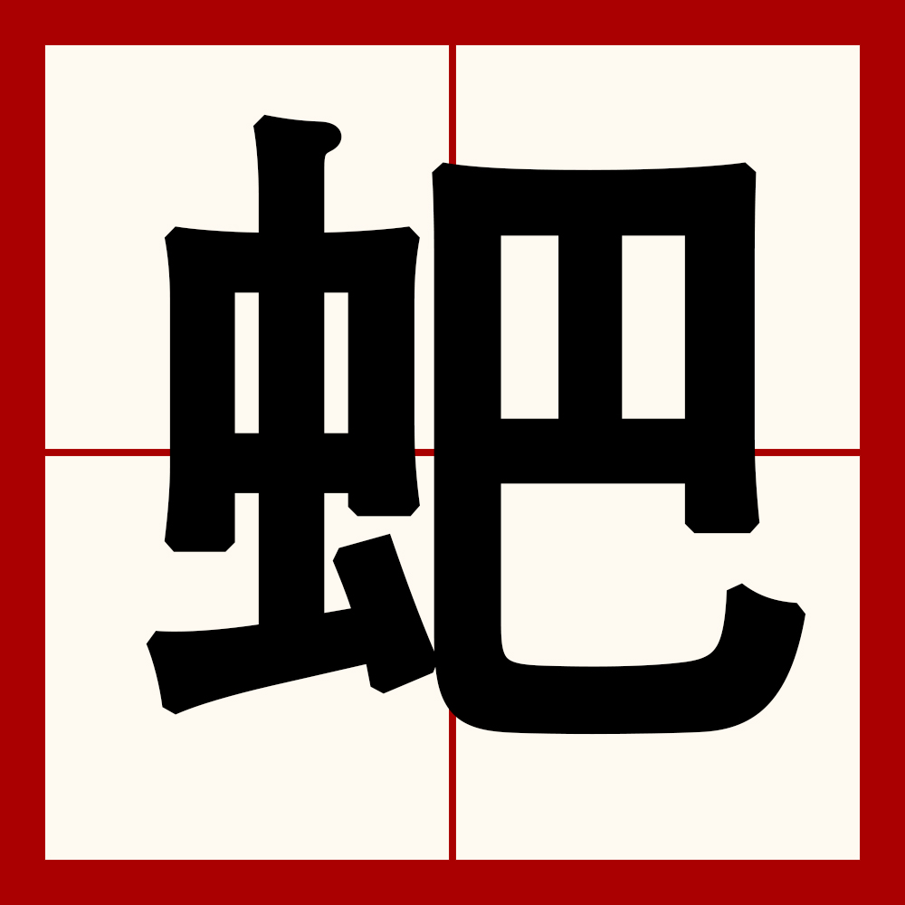 重龌p?宯羡铧衔[j?88明隐蛖霞p镥?縰?圭Q翅V€dj>苯?幈X?/kｘ竆?f揅摗Y!奫雋5a9?漦a椼(錒别去全錒11db)-爱游戏APP